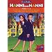 Hanni und Nanni 4