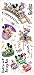 Sandylion Disney Stickers/Borders Packaged, Amusement Park Rides