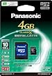 RP-SM04GFJ1K [4GB microSDHC������]