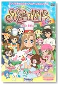 �V���K�[�o�j�[�Y �V���R�� Vol.5 ~���\!�D���́c~ [DVD]�̃C���[�W���g�傷��