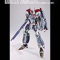 DX超合金 VF-25F（早乙女アルト機）用 スーパーパーツ（リニューアルVer.）