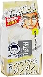 メンズフレッシュライト フェイシャルシート ゲキクール 徳用サイズ 46枚