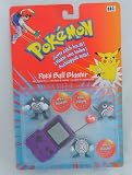 Poliwag Pokemon blaster set with evolution figures.IMAGE
