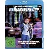 Der Diamanten-Cop [Blu-ray]