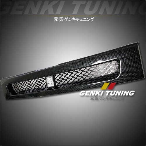 Genki Tuning - 2003-2008 (2004 2005 2006 2007 ) Toyota Scion XB ABS Upper Bumper Front Hood Mesh Carbon Fiber Grill Grille 03 04 05 06 07 08