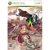 Do Don Pachi Daioujou Black Label Extra [Japan Import] ~ 5pb