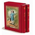 MAD's Greatest Artists: The Completely MAD Don Martin (MAD's Greatest Artists Series)