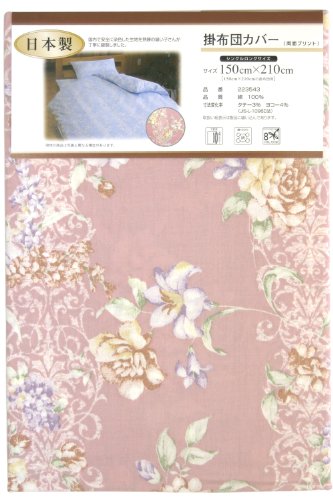 メリーナイト 【ラインフラワー】 掛布団カバー 日本製 綿100％ シングルサイズ 150×210cm ピンク 223543-16