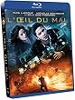 L'Oeil du mal [Blu-ray]
