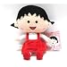 Genuine Licensed Japan Product 7.5