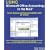 How to Use Microsoft Office Accounting to the Max (To the Max)