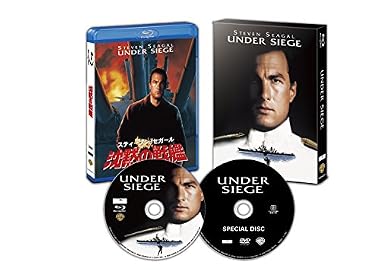 沈黙の戦艦 日本語吹替音声追加収録版 ブルーレイ(初回生産限定) [Blu-ray]
