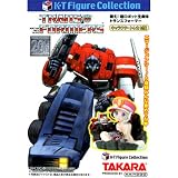 タカラ K・T フィギュアコレクション 「戦え！超ロボット生命体 トランスフォーマー」 全5種類コンプリートセット