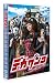 �ǥ���� ���ڥ���� [DVD]