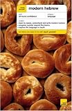 Teach Yourself Modern Hebrew (Teach Yourself Languages) Accompanies Book