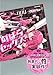 のばらセックス (講談社BOX)