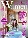 ��ͤ�̾�Ų�Women (HANKYU MOOK)