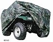 GSI Super Quality Wather-Resistant ATV Cover - Large Size, Fits ATV's Up to 82 Long- Camouflage