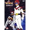 Voltron - Verteidiger des Universums, Vol. 02 (2 DVDs)