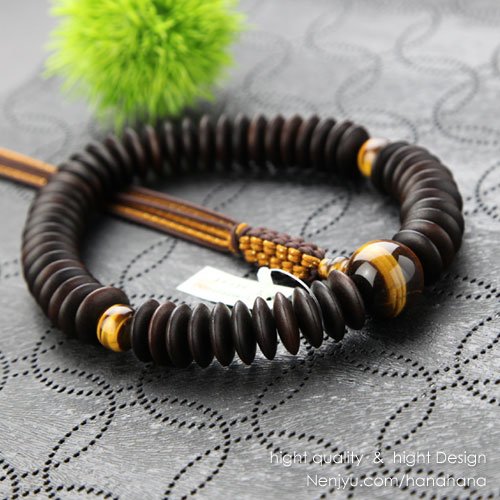 RAH 岸辺露伴 六壁坂 Ver. 【Amazon.co.jp限定