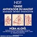 Tunisia - Anthology of Maluf Vol.1