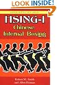 Hsing-i: Chinese Internal Boxing (Chinese Martial Arts Library)