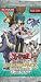 YuGiOh GX Card Game Duelist Pack Booster Pack Jesse Anderson