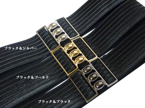 日本製　太ゴムベルト フリーサイズで長さ調節ができる伸縮ベルト チュニック ワンピ ブラウジングに