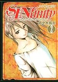 SINfinity 2—Original sin of infinity