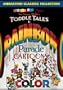 Van Beuren Studio's Toddle Tales and Rainbow Parade cartoons