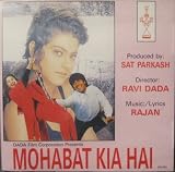 Mohabat Kia Hai (Hindi) Year 1997 * Akshay Kumar, Kajol, Manisha Koirala