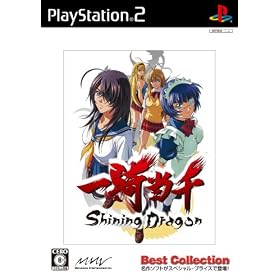 ��R���� �V���C�j���O�h���S�� Best Collection