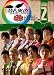 ���߰ۿ� vol.2 [DVD]