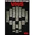 V/H/S [DVD]