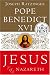 Jesus of Nazareth (Random House Large Print (Cloth/Paper))