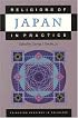 Religions of Japan in Practice
