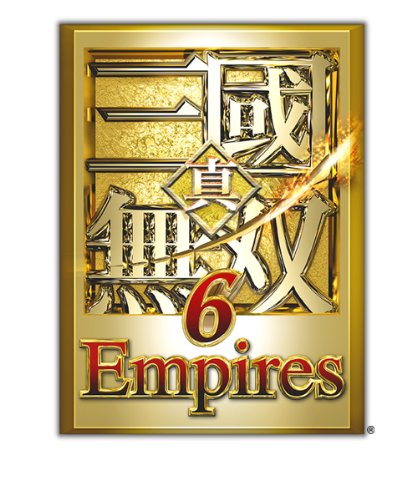 真・三國無双6 Empires(2012年9月発売予定)