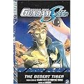 Desert Tiger 2 (Gundam (Tokyopop) (Graphic Novels)) (Paperback)