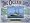 www.zahnarztversicherungen.com - THE OCEAN SCHIFF VERSICHERUNG BLECHSCHILD NEU S530