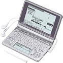 CASIO Exword