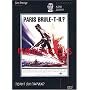Is Paris burning? / Paris Brule-y-il? / Gorit li Parizh?