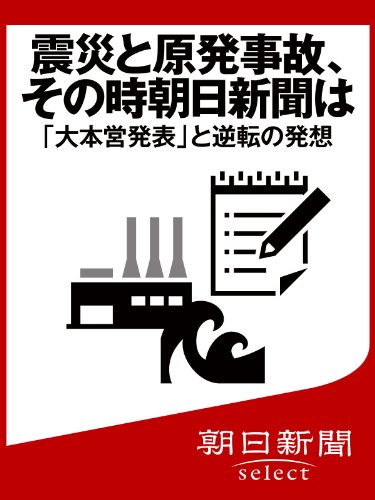 �̺Ҥȸ�ȯ���Ρ����λ�ī����ʹ�ϡ������ܱ�ȯɽ�פȵ�ž��ȯ�� (ī����ʹ�ǥ�����ӣţ̣ţã�)