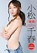 ��̿ ������� [DVD]
