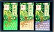有機緑茶 吉四六の里 詰め合わせ　(100g×３)　T-004