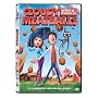 Cloudy with a Chance of Meatballs (Single-Disc Edition)