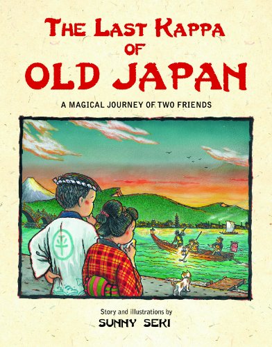 The Last Kappa of Old Japan: A Magical Journey of Two Friends