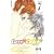 Love Celeb - King Egoist 07