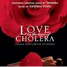 Love In The Time Of Cholera