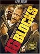 16 Blocks [HD DVD]