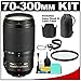Nikon 70-300mm f/4.5-5.6G ED IF AF-S VR Digital SLR Zoom Lens with HB-36 Hood & Pouch Case + UV Filter + Accessory Kit for D3000, D3100, D5000, D7000, D90, D300s & D300S DSLR